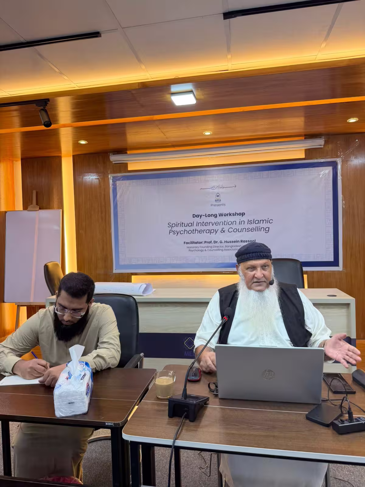 BIPCA Islamic Psychology learning session