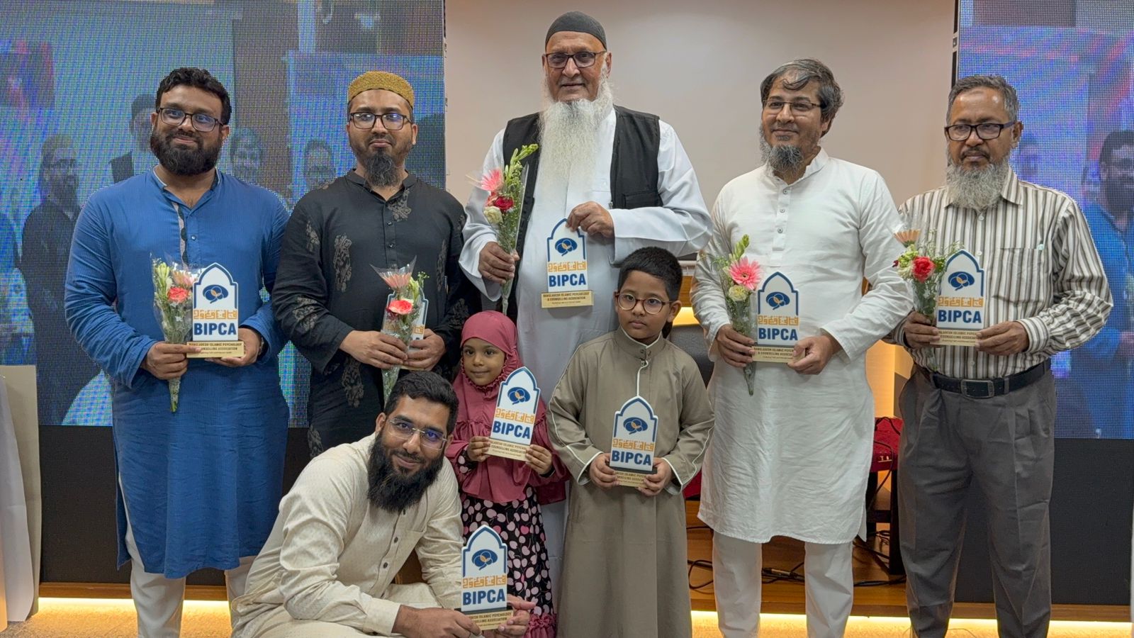 BIPCA gathering and Quran study moment